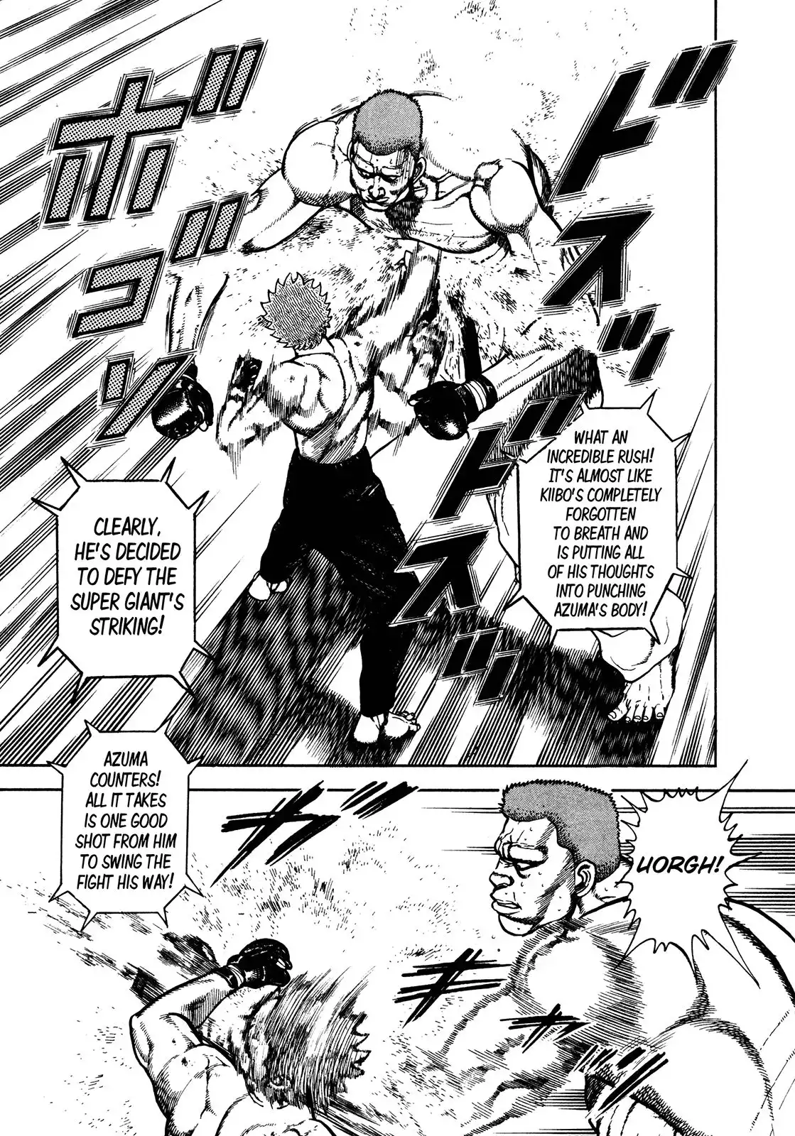 Koukou Tekken-den Tough Chapter 257 5